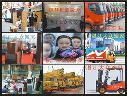 一呼百应公司频道 专业保洁服务，为您打造洁净舒适空间