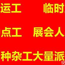 郑州高新区发达搬家服务部 专业保洁服务与搬家一站式解决方案