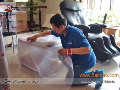 北辰搬家公司 专业一站式办公室与企事业搬迁解决方案供应商