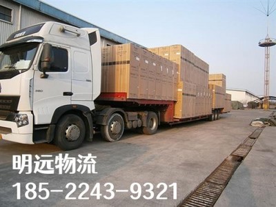 任丘到浏阳物流公司 | 高效省心搬家服务（2023市县乡镇+闪送）