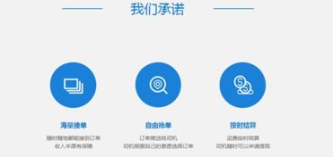 服务升级解决痛点，蓝犀牛搬家引领行业破局发展——保洁服务新时代